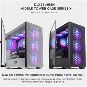 AMD 라이젠9 5950X(버미어)헥사데카/32G/삼성NVMe 512G PCIe4.0x4/B550/지포스RTX3080ti/정격1000W