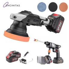 ENCINITAS 무선 자동차 광택기 고압세척기 듀얼 폴리셔 충전식 왁싱기 차량용 광택