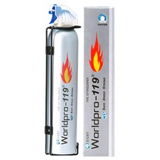 월드프로 차량용 가정용 휴대용 간이소화기 중형(실버+거치대)