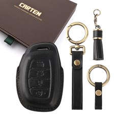 카템 감탄 3D 가죽 키 케이스 풀세트