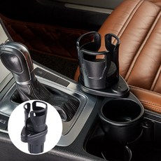 썬피크 2in1 차량용 멀티 컵홀더 자동차 듀얼 텀블러 거치대