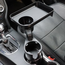 로렘 차량용 만능 멀티 컵홀더 고정기둥 넓이조절