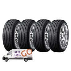 넥센타이어 엔페라 NFERA AU5 275/35R19 방문 무료장착