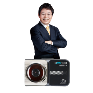 드림아이 X 한문철TV 에디션 QHD HDR 2채널 블랙박스 + WiFi동글, 128GB, 전 후방 카메라 + 후방 카메라