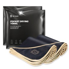 더클래스 포켓 드라잉 타월