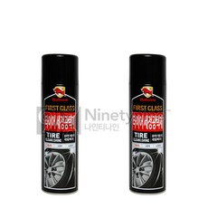불스원 퍼스트클래스 타이어 세정 광택제