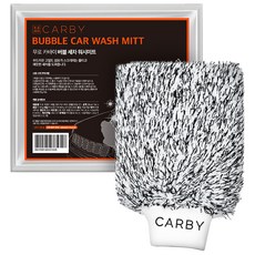 무로 카바이 프리미엄 3중원사 장갑형 양면 버블 세차 워시미트