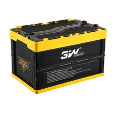 3W 대용량 접이식 트렁크 정리함 36L