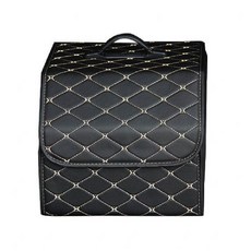 쎈나인 프리미엄 퀼팅가죽 논슬립 트렁크정리함