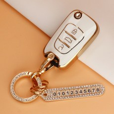 유투카 아반떼MD YF쏘나타 I30 그랜저TG 엑센트 포터 자동차 키케이스 키홀더 키링 TPU 차 키커버 스트랩 키용품 3종색상