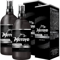 모터브 안티포그 김서림 방지제 스프레이