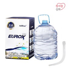 롯데정밀화학 유록스 요소수 10리터 정품 AdBlue 인증