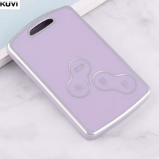 SM3 SM5 SM7 CLIO QM3 QM5 차키 케이스 TPU 키홀더 스마트키 르노삼성 자동차 키 커버 케이스