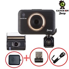 캐치온 3WAY 3채널 블랙박스 64GB+랜턴+wifi동글+GPS