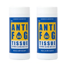 리카버리 안티포그 김서림티슈