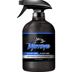 모터브 차량용 유리막 발수 코팅제