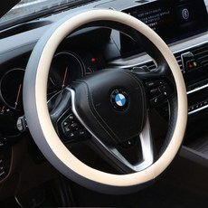 벤오토 오리지널 투톤 자동차 핸들커버
