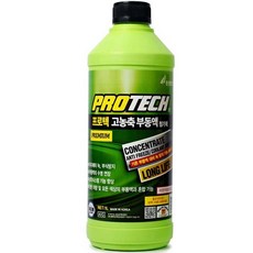 프로텍 물없이 바로 쓰는 녹방지 기능 고농축 부동액 첨가제 냉각수/부동액