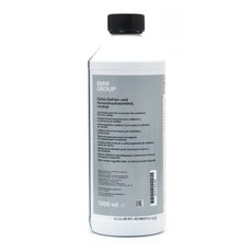 BMW 전차종 호환 순정부품 냉각수 부동액 1.5L