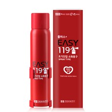 이지119 플러스 스프레이식 소화기 515g