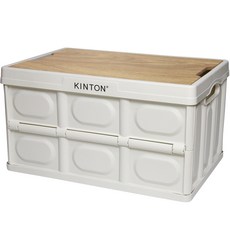 킨톤 밀키 캠핑 폴딩박스 + 테이블 상판 대형 57L 세트