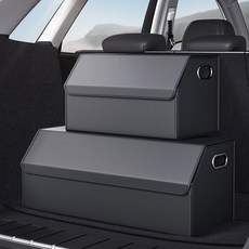 로드블레스 차량용 트렁크 정리함 다용도 수납함