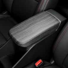 유투카 트랙스 크로스오버 차량 튜닝 용품 암레스트 커버 카본 몰딩 인테리어 드레스업