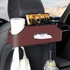 CABULE 자동차 시트수납함 다용도 휴지 케이스 자동차뒷좌석수납 차량용수납포켓 차량정리함
