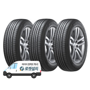 한국타이어 키너지 EX 타이어 H308 225 / 45R17 방문설치, 3개, 출장장착