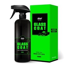 아케이 모터 물방울 유리막 코팅제