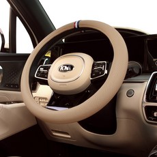 루젠 스포티 타공 가죽 원형 핸들커버