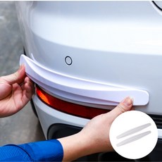 썬피크 자동차범퍼가드 기스방지 스크래치방지 문콕방지 도어가드