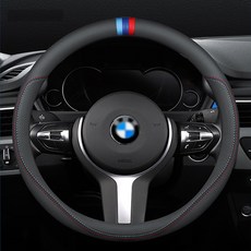 벤비아 나파가죽 핸들커버 NAPPA 알칸타라 핸들커버 사계절 공용 BMW 벤츠 제네시스 아우디 현대 기아 쉐보레 등 00604