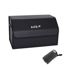 엠노블 가죽 트렁크 정리함 + 세차타월 세트