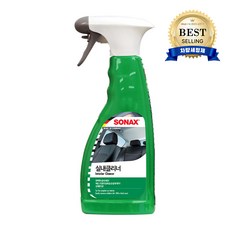 소낙스 차량용 실내클리너