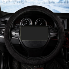 바이빈 겨울 자동차 극세사 핸들커버 털 밍크 보온 양모 운전대