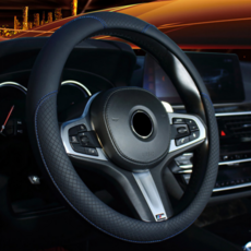 유어오브제 자동차 핸들 커버 차량 가죽