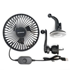 오토코스 USB 360도 차량용 선풍기