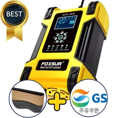 더퍼스트 차량용점프스타터 12V 24V 7단계 승용차 화물차 전기차 오토바이 배터리 충전기