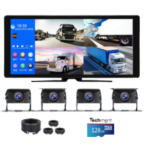 테크먼트 4채널 블랙박스 5채널 화물차 터치 10.36인치 BSD 블랙박스 카플레이 모니터 AHD 1080P 후방카메라 출장장착
