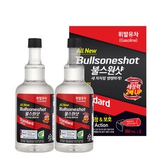 불스원 불스원샷 360 연료첨가제 가솔린/디젤용
