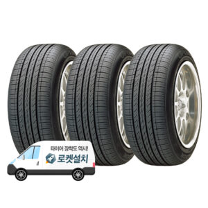 한국타이어 옵티모 타이어 H426 195 / 65R15 방문설치, 출장장착, 3개
