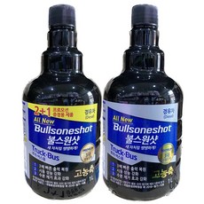 불스원 불스원샷 트럭 버스 대용량 1리터 1+1 화물 연료첨가제 트럭용1개+증정용1개