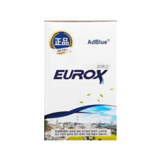 롯데정밀화학 유록스 요소수 10리터 정품 AdBlue 인증 자바라 미포함