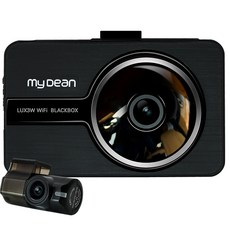 마이딘 FHD 2채널 와이파이 스마트폰 연동 블랙박스 LUX3W(64G)