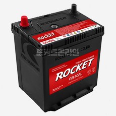 로케트 GB 40AL 자동차배터리 자동차밧데리 최신상품 차량용배터리 모닝배터리