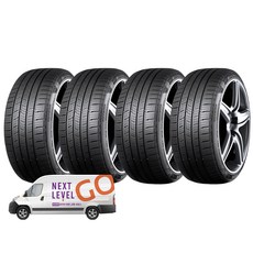 넥센 엔페라 Supreme 205/50R17 방문설치