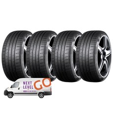 넥센 엔페라 Supreme 215/50R17 방문설치