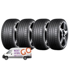 넥센 엔페라 Supreme 205/55R16 방문설치