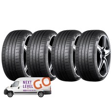 넥센 엔페라 Supreme 215/55R17 방문설치